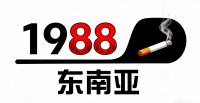 1988香烟网